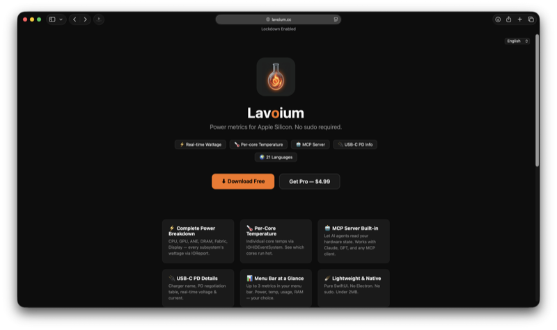 Lavoium Detail